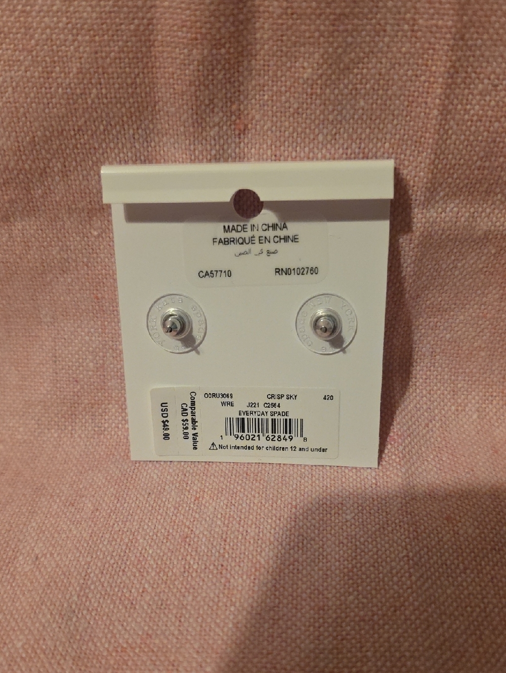 kate spade Light Blue Spade Stud Earrings with Gold Trim - Picture 2 of 2